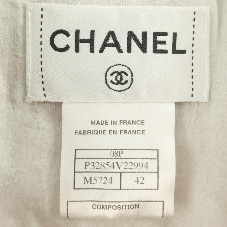 CHANEL 美品/国内正規 シャネル 08P P32854V22994 ココマーク CHANEL 美品/国内正規 シャネル 08P P32854V22994 ココマーク