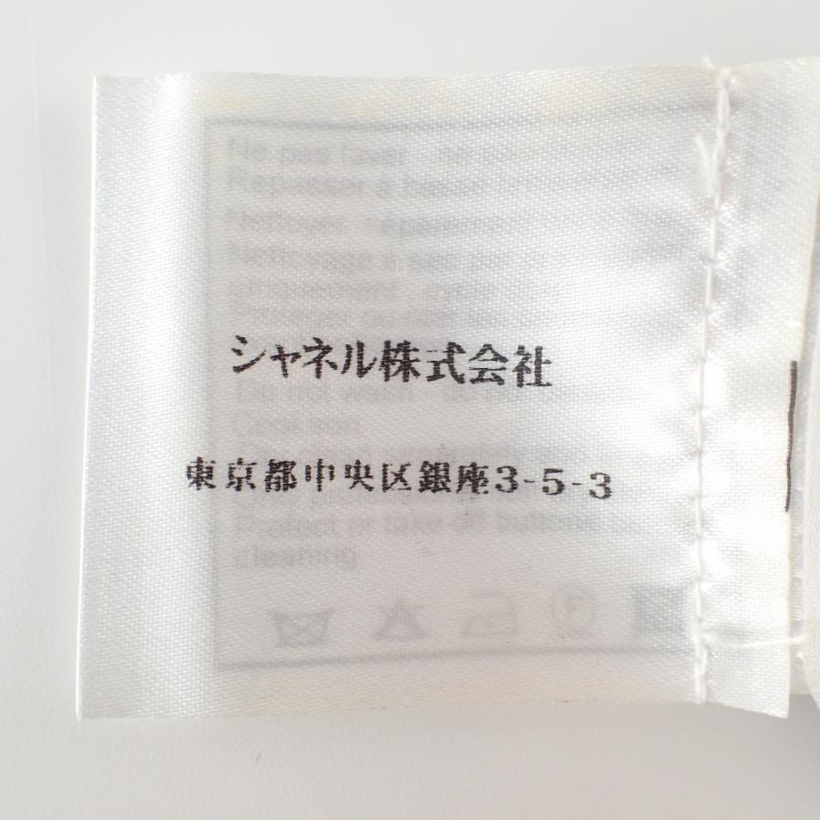 CHANEL 美品/国内正規 シャネル 08P P32854V22994 ココマーク CHANEL 美品/国内正規 シャネル 08P P32854V22994 ココマーク