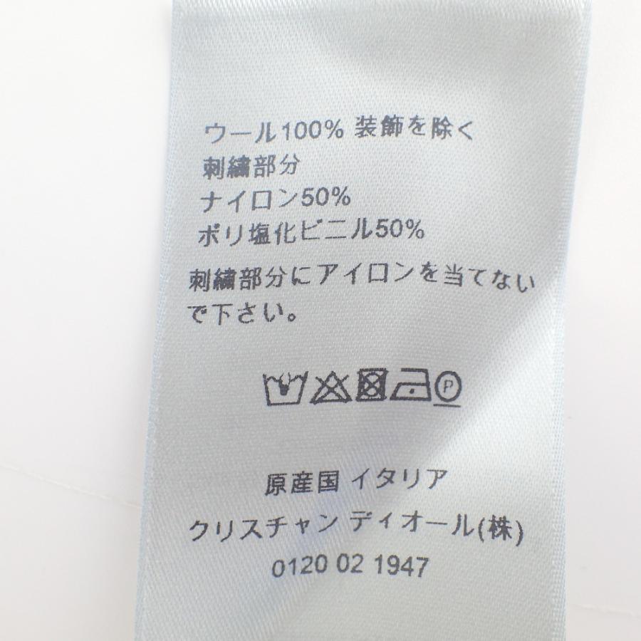 美品/国内正規 DIOR HOMME ディオール・オム 933M647AT071 ウール 