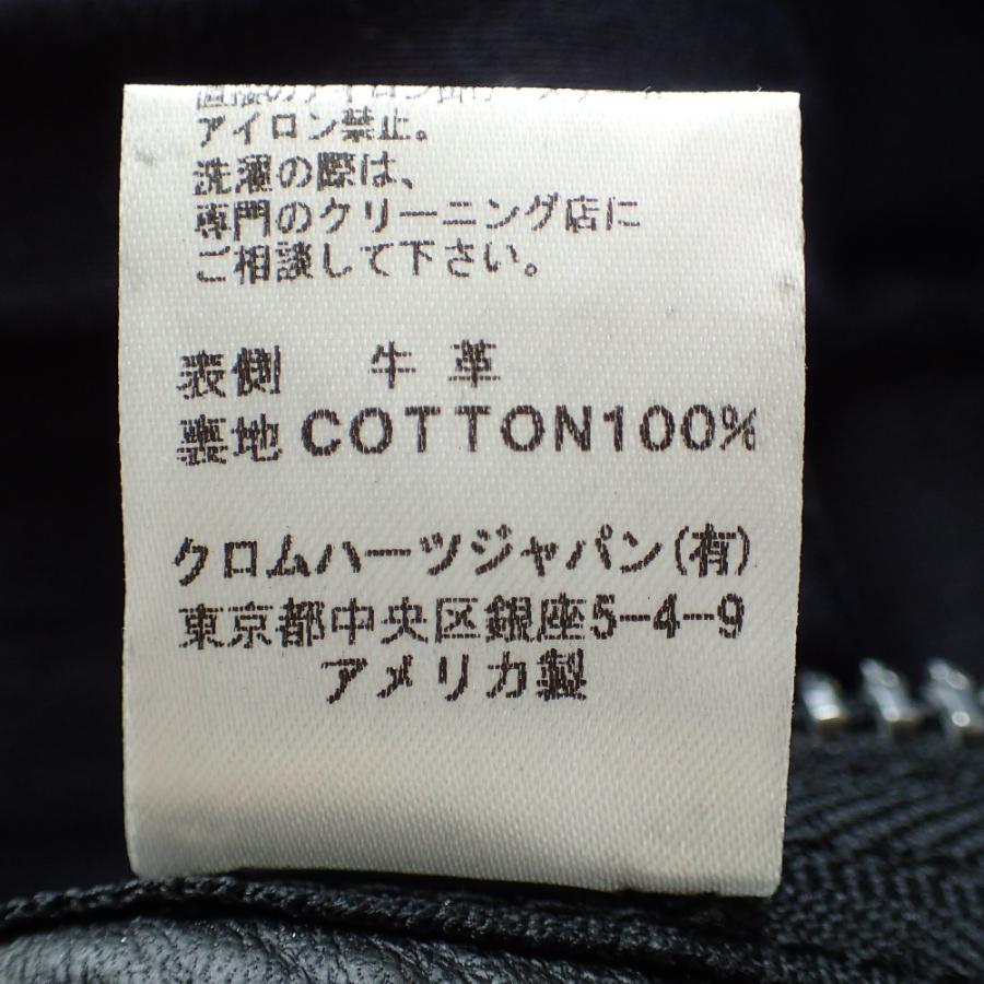 美品/国内正規/ Chrome Hearts クロムハーツ 2225-304-5102 クラシック