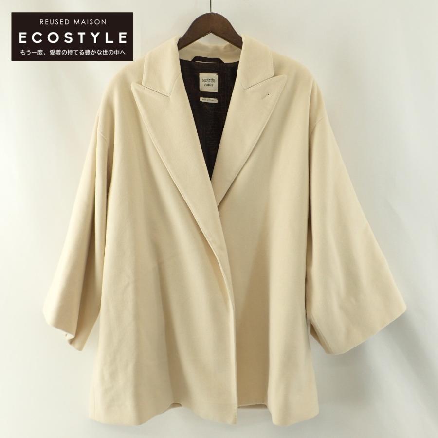 HERMES エルメス アンゴラウール ピークドラペル コート 38 アイボリー  