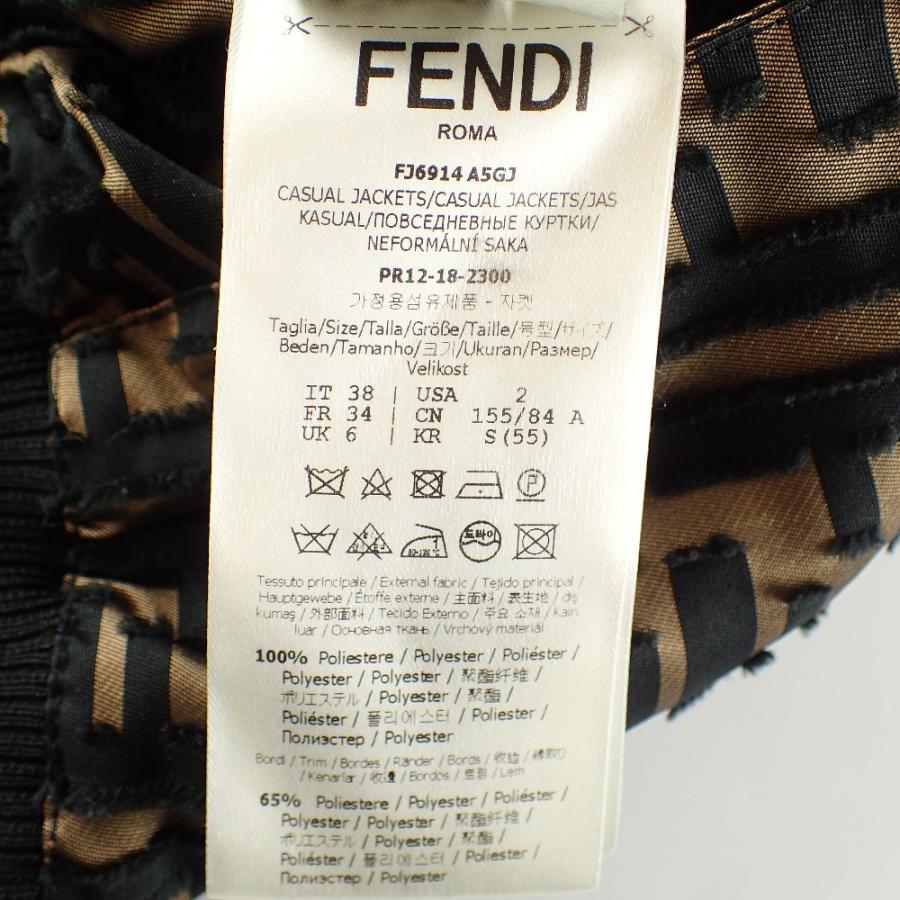 FENDI（フェンディ） 新品同様/国内正規/ FJ6914 リバーシブル ズッカ