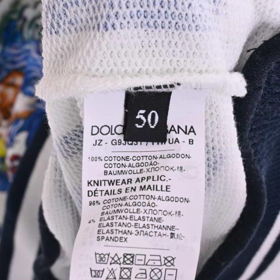 新品同様/国内正規 DOLCE＆GABBANA ドルチェアンドガッバーナ G9JQ3T