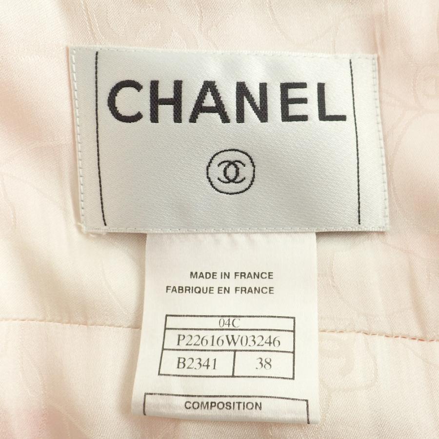 CHANEL 美品/ シャネル 04C P22616W03246 ココマークボタン CHANEL 美品/ シャネル 04C P22616W03246 ココマークボタン