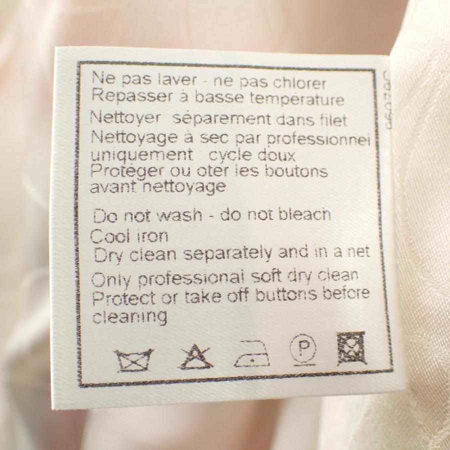 CHANEL 美品/ シャネル 04C P22616W03246 ココマークボタン ツイード