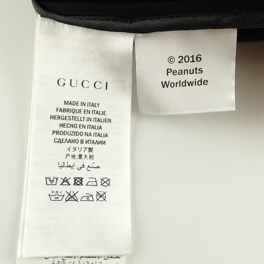 【GUCCI】スヌーピーtシャツXL ダメージ加工 【GUCCI】スヌーピーtシャツXL ダメージ加工