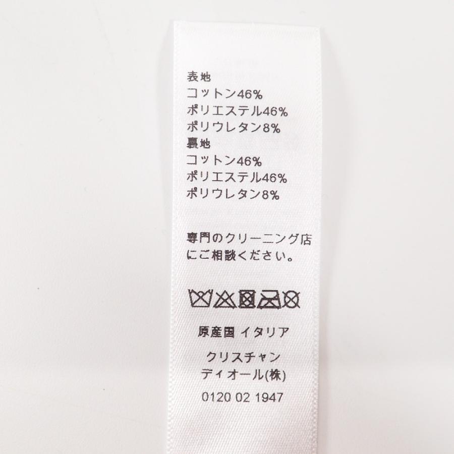 美品/国内正規 Christian Diorクリスチャンディオール 14LEO923I134