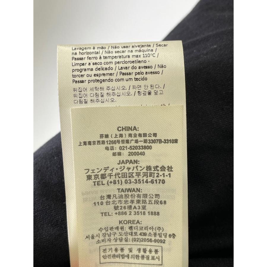 FENDI（フェンディ） 美品/国内正規 FW0833 AAP0 ズッカ柄 ボンバー