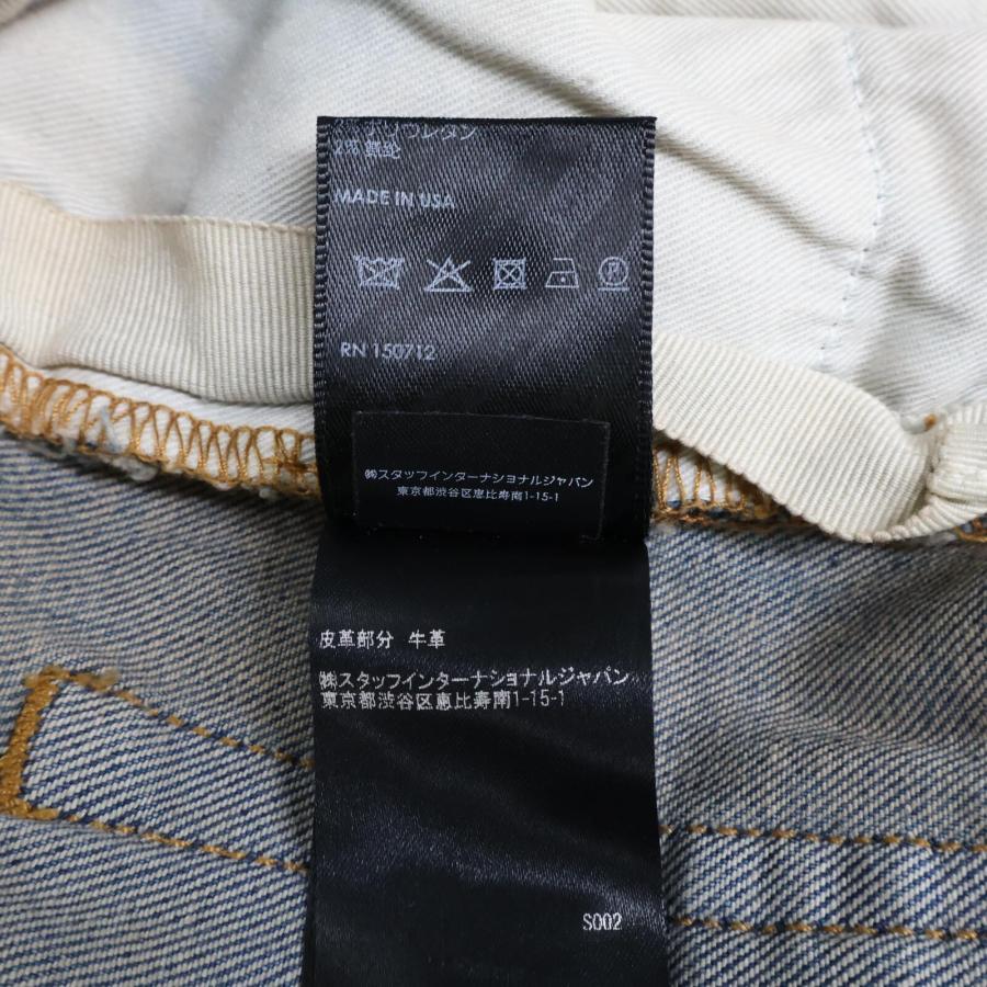 AMIRI アミリ FW23 STACK KICK FLARE JEAN CLAY INDIGO フレア デニム
