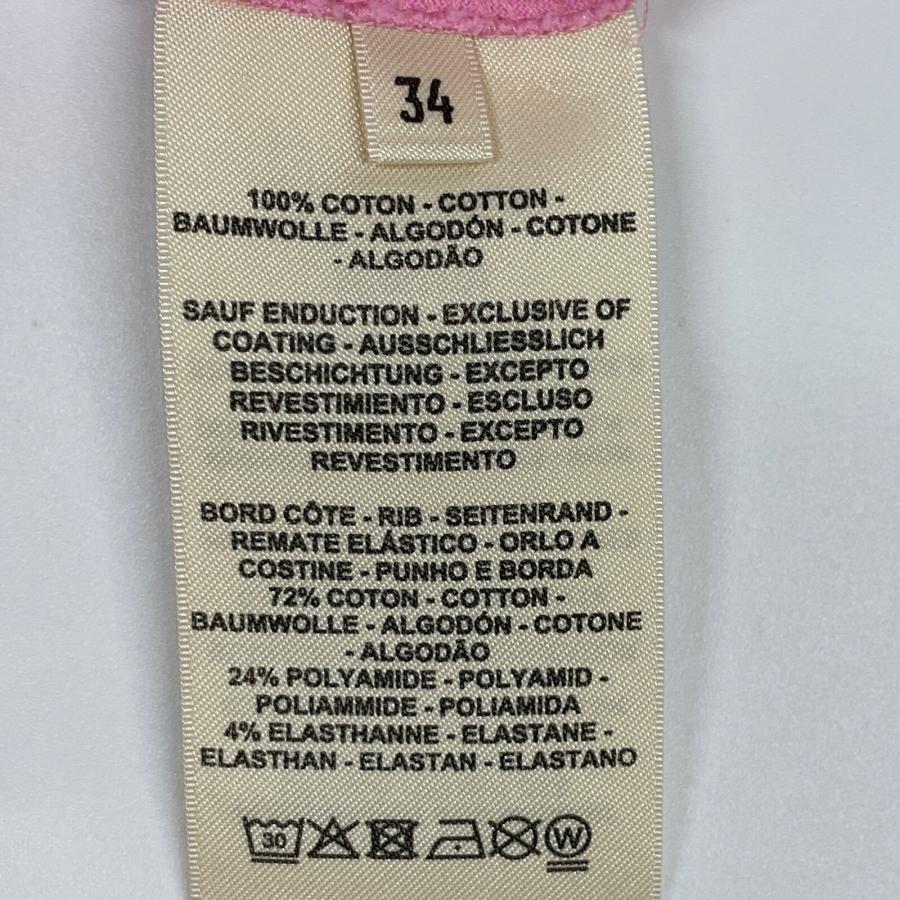 美品/国内正規/23年製 HERMES エルメス シェーヌダンクルバック 