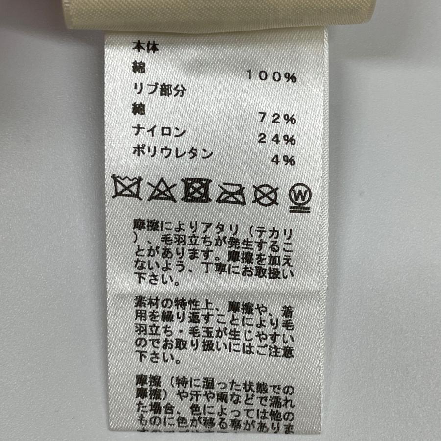 美品/国内正規/23年製 HERMES エルメス シェーヌダンクルバック 美品/国内正規/23年製 HERMES エルメス シェーヌダンクルバック