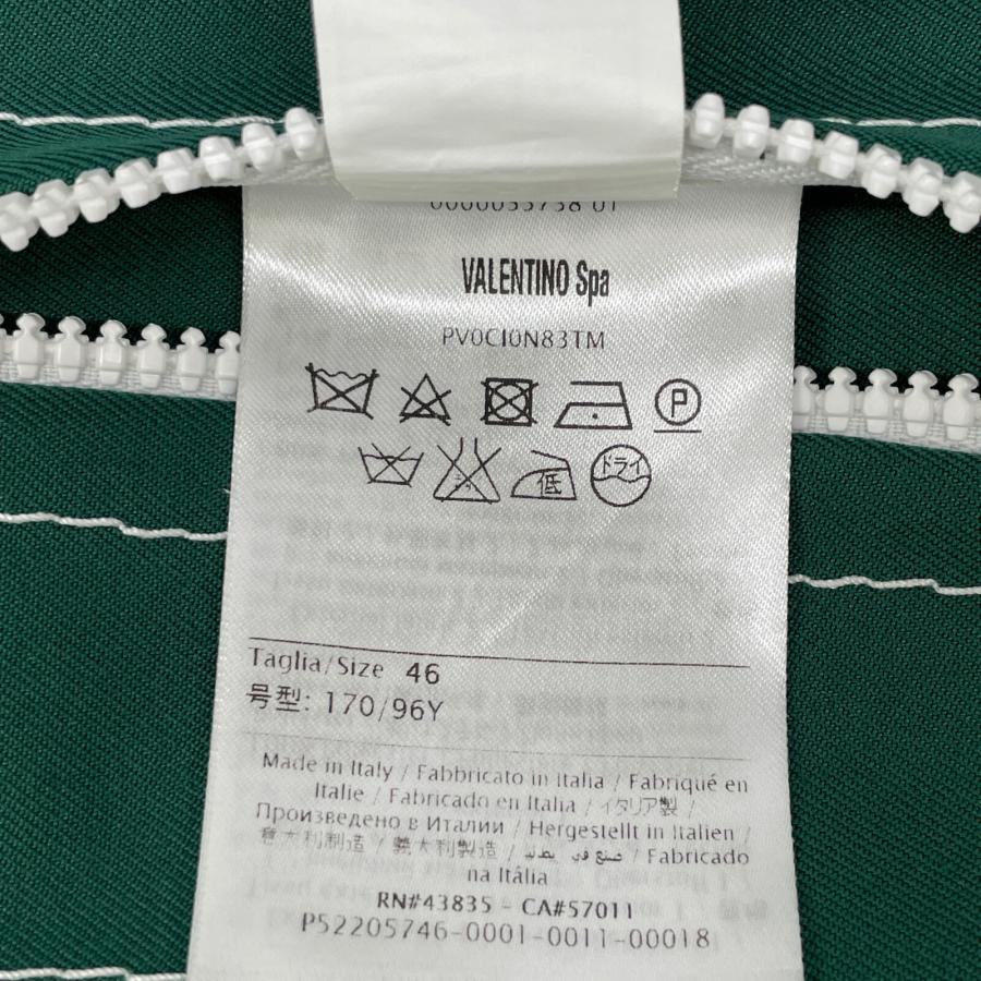 VALENTINO ヴァレンティノ グリーン ホワイトステッチブルゾン 46 