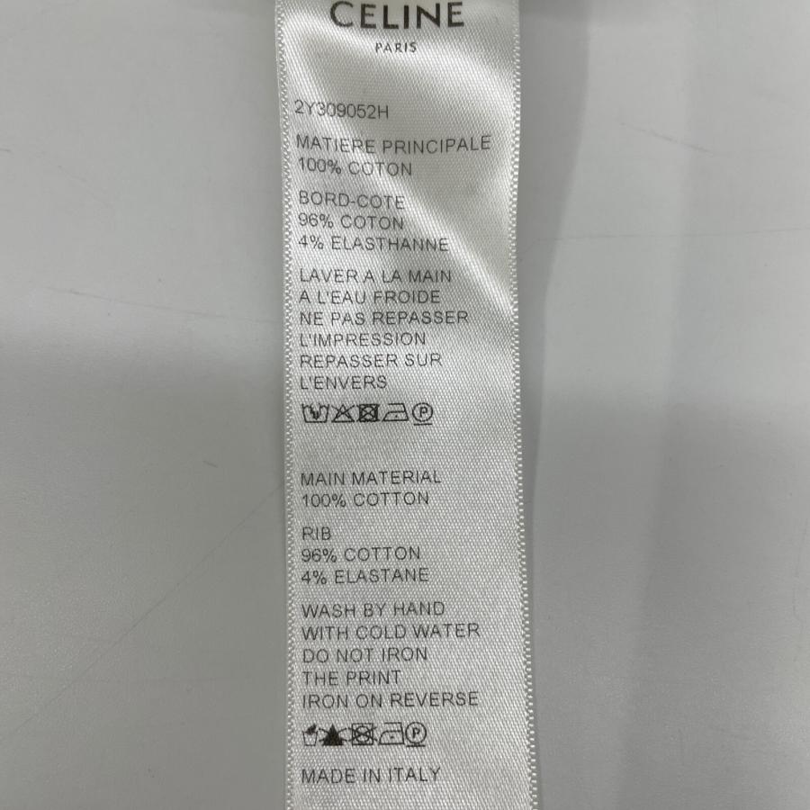 CELINE セリーヌ 2Y309052H グレー ロゴスタッズ パーカー XXL 