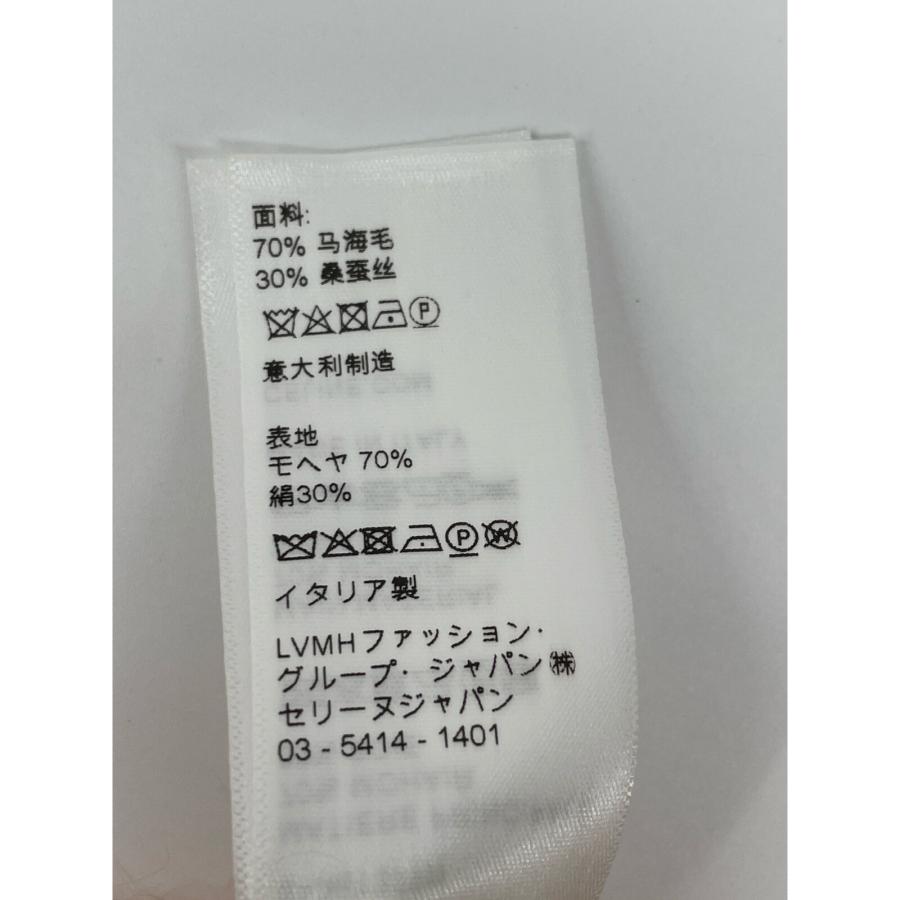CELINE（セリーヌ） 美品/国内正規 2A38T377N エディ期 モヘアxシルク