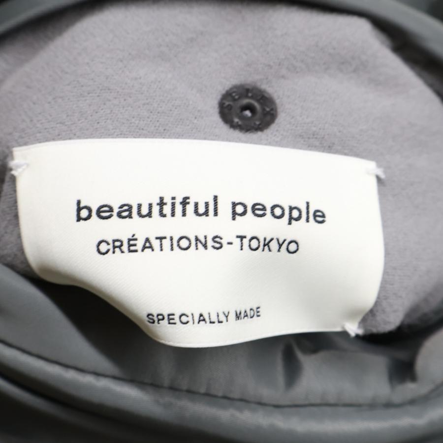 beautiful people（ビューティフルピープル） 美品 x Alpha Industries