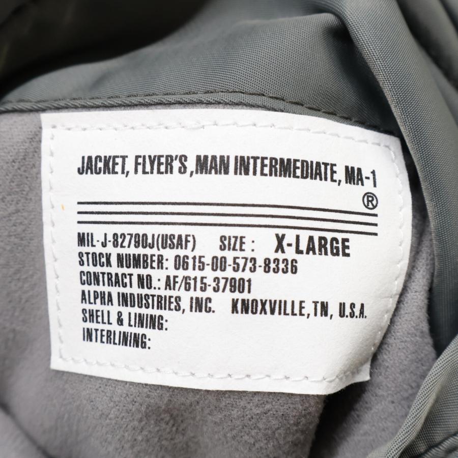 beautiful people（ビューティフルピープル） 美品 x Alpha Industries