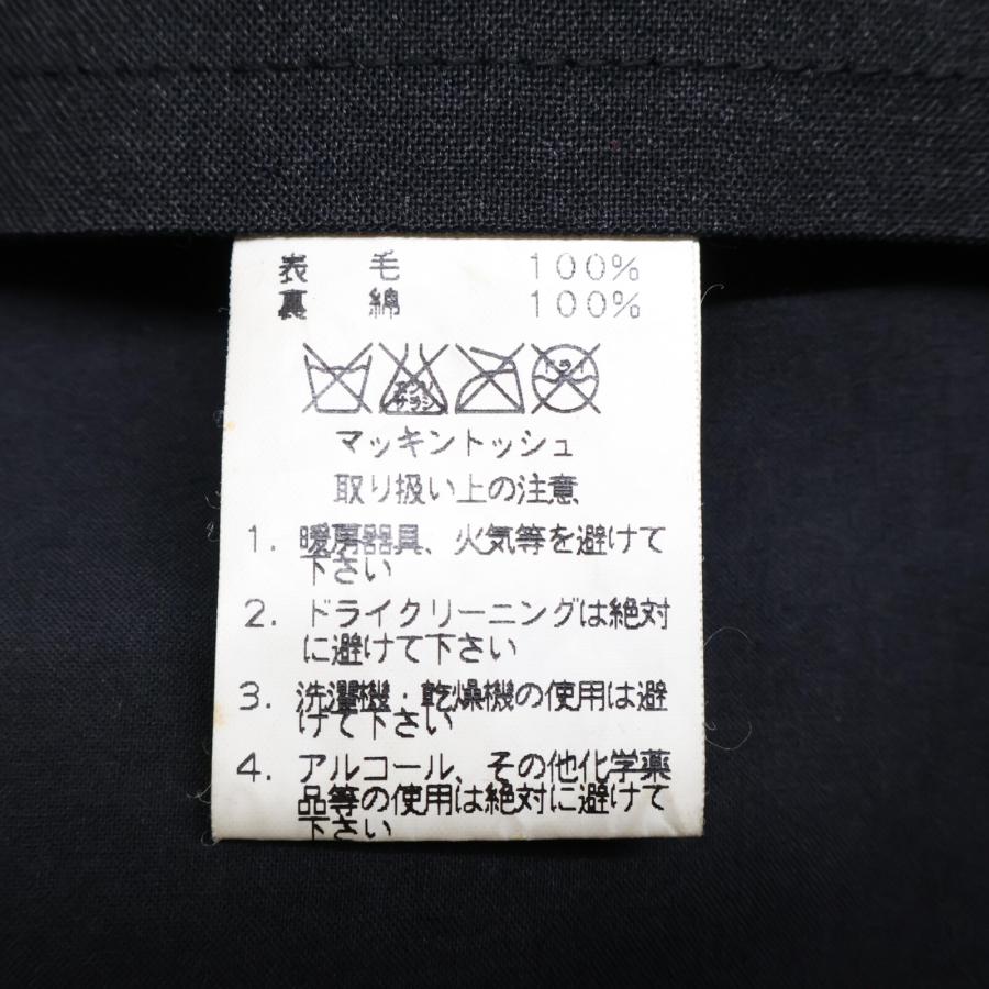 国内正規/ HERMES エルメス MACKINTOSH製 マルジェラ期 ベルト付 ゴム