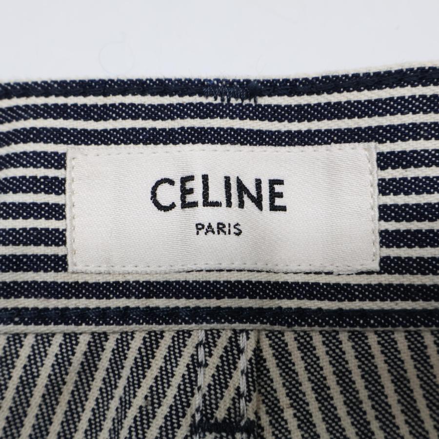 CELINE（セリーヌ） 美品/国内正規 ヒッコリー ストライプ フレア 