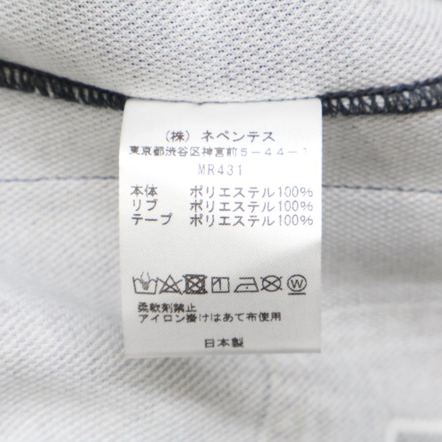 needles ニードルズ MIDNIGHT STUDIOS デニム転写 トラックジャケット