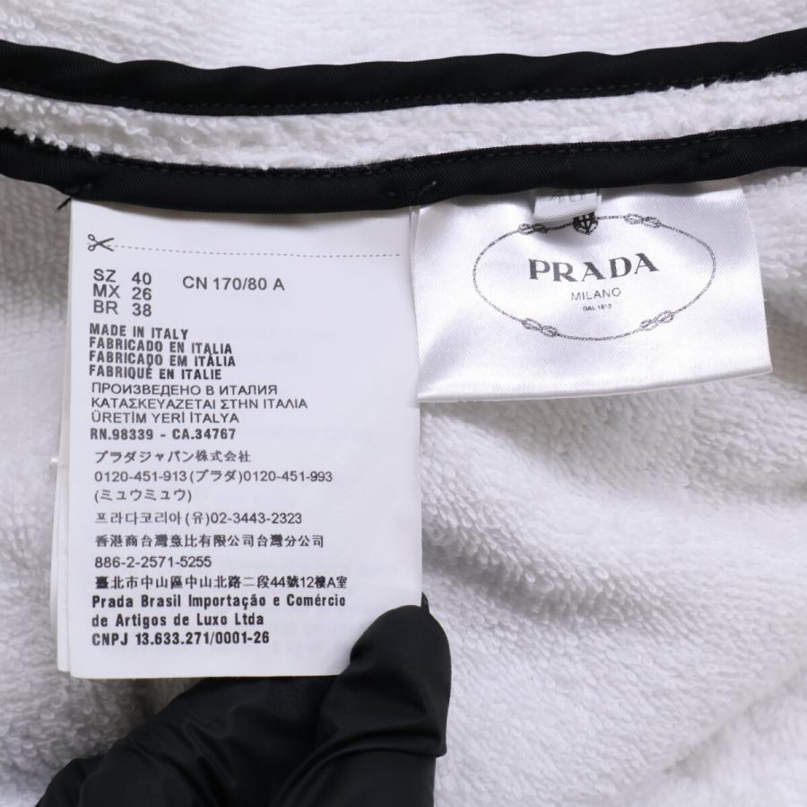 PRADA（プラダ） 国内正規/ P500M S211 トライアングルロゴプレート付 