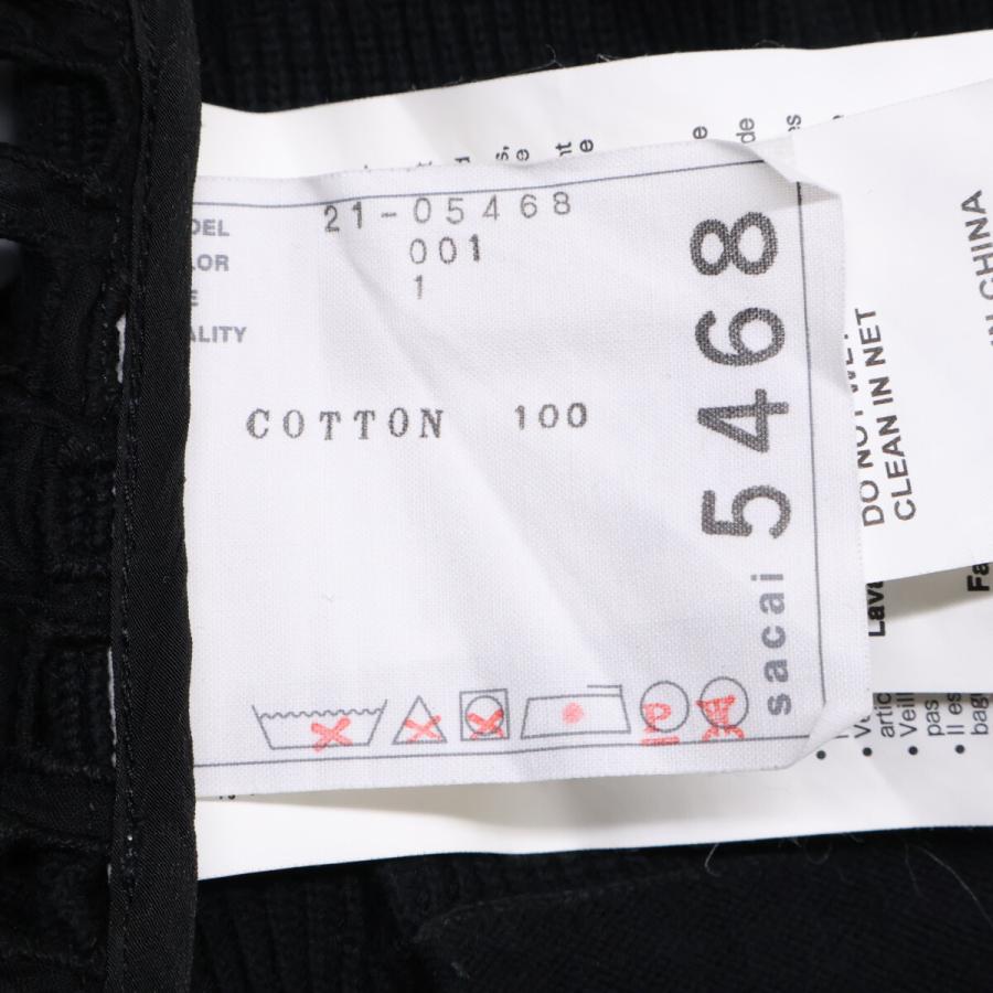 sacai カーディガン　コットン100% レース切替 中古・古着通販】sacai (サカイ) ニット切替カーディガン グレー