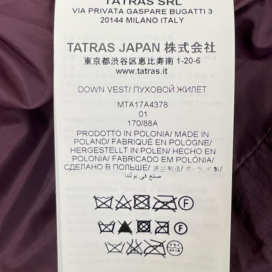 TATRAS タトラス MTA17A4378 ボルドー クローネ ダウンベスト 01