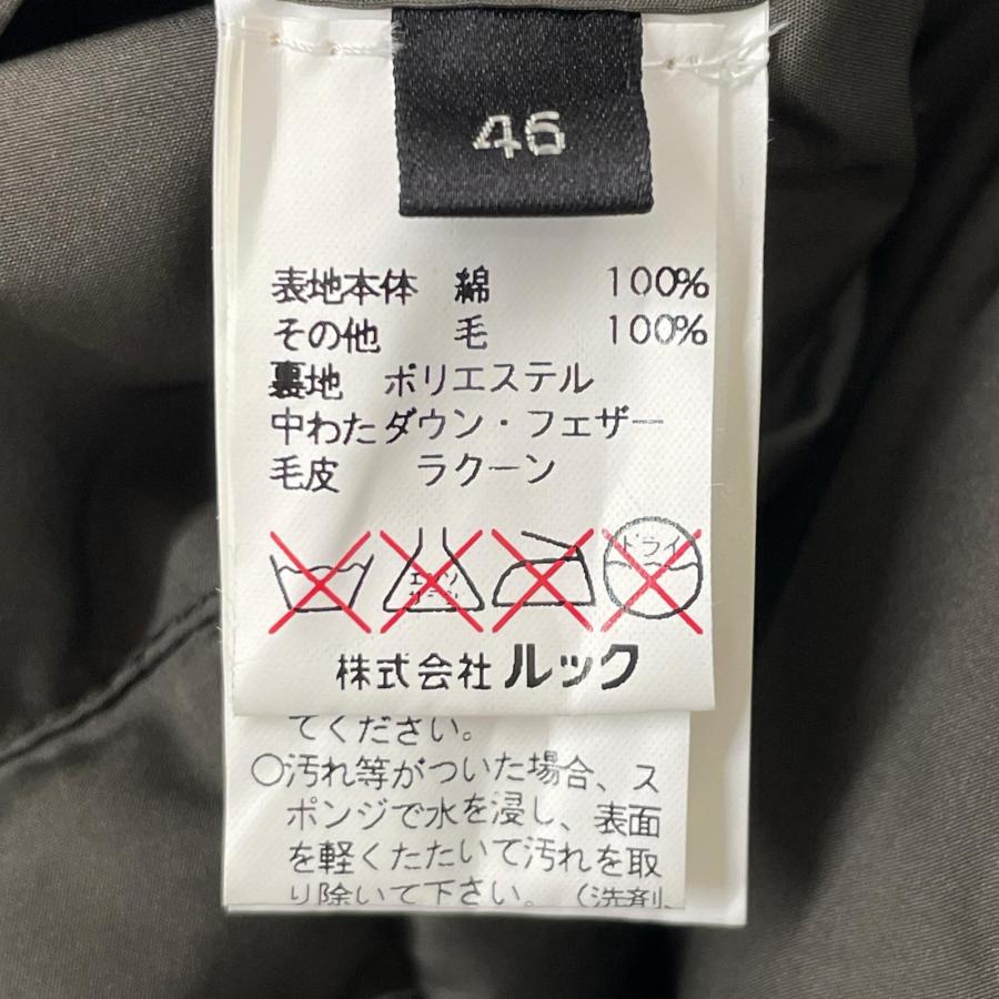 MARC JACOBS マーク ジェイコブス ブラック ファー付き オイルド