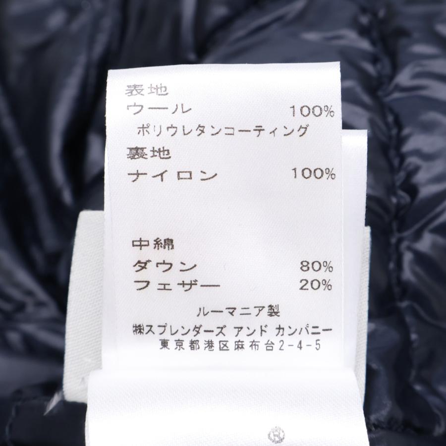 MONCLER（モンクレール） 41315 MICHIGAN ミシガン ウール ダウン