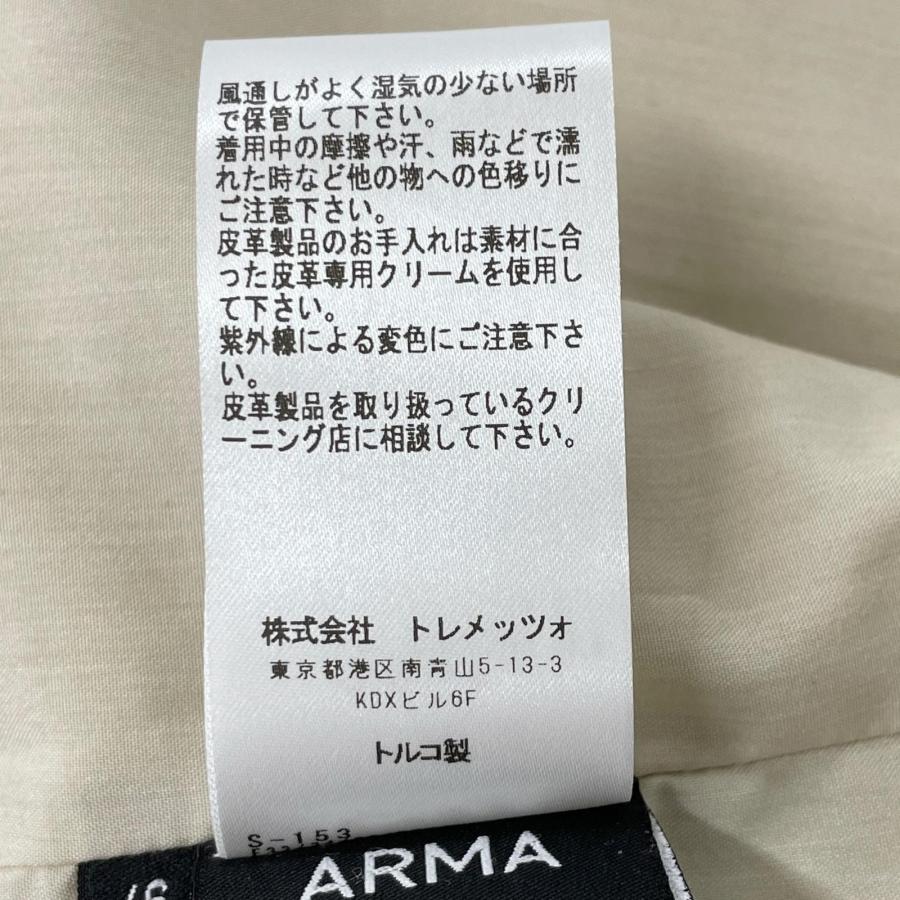 ARMA アーマ グレージュ DIDIER レザー スエード ジャケット メンズ