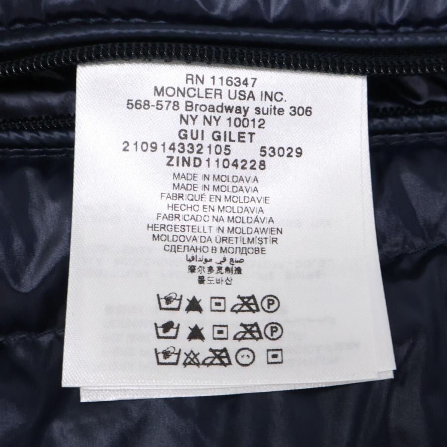 MONCLER（モンクレール） GUI ライト ダウン ベスト 1 ネイビー メンズ