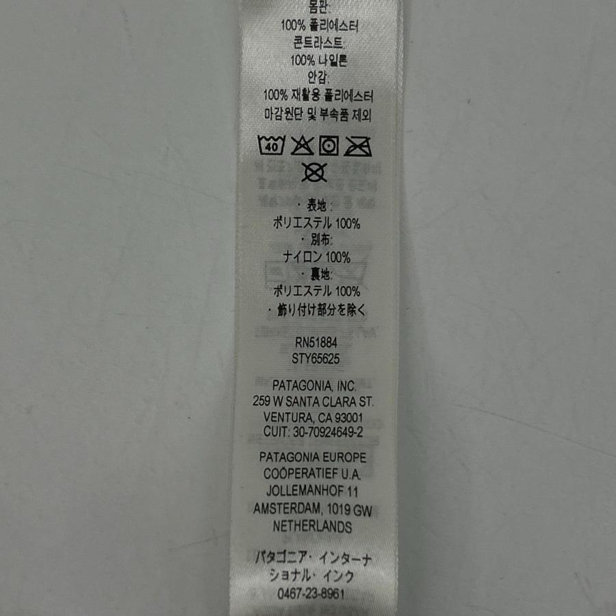 patagonia パタゴニア 65625 21年製 キッズレトロX ボアフリース XXL ベージュ X XL トップス キッズ 中古_5