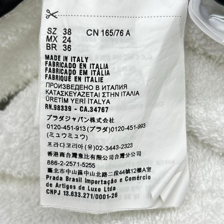 PRADA（プラダ） トライアングルロゴ 21年 コットン パーカー 38