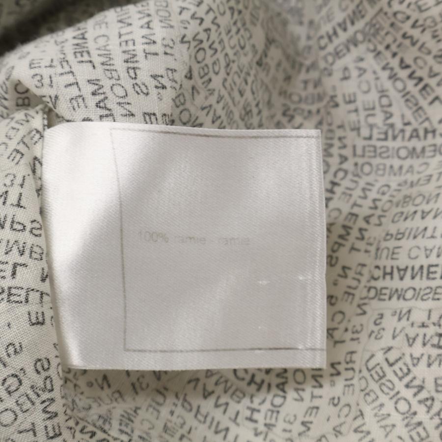 CHANEL（シャネル） 99P P12855V07194 ロゴプリント ラミー 半袖