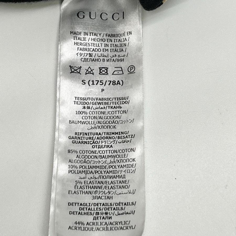 GUCCI（グッチ） 695976 GG 総柄 スウェット パンツ ブラック S