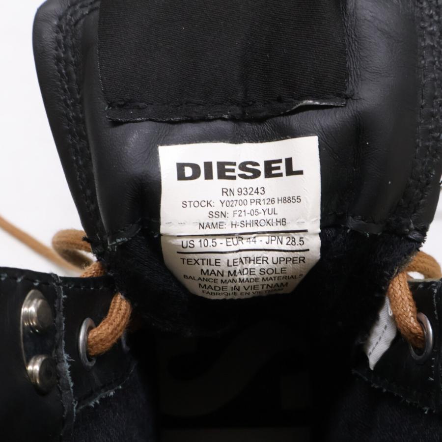 DIESEL（ディーゼル） 新品/ H-SHIROKI HB レースアップ ブーツ 28.5 