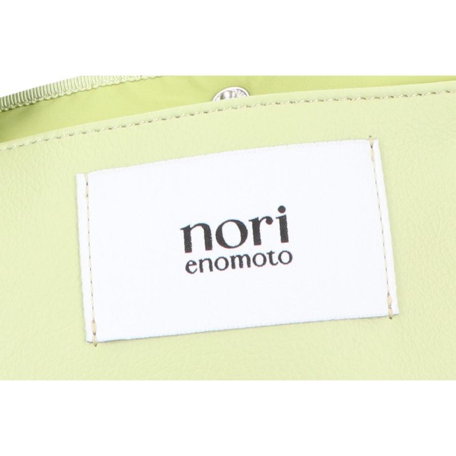 美品/ nori enomoto ノリエノモト jeudi soir petit ジュディ ソワール