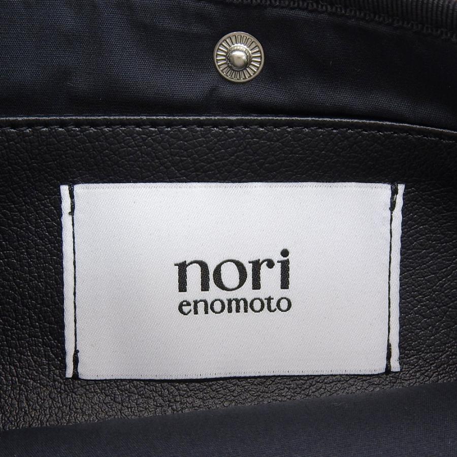 ノリエノモト 【美品】jeudi soir petit ジュディ ソワール プチ 美品 NORI ENOMOTO ノリエノモト jeudi soir petit ジュディソワール