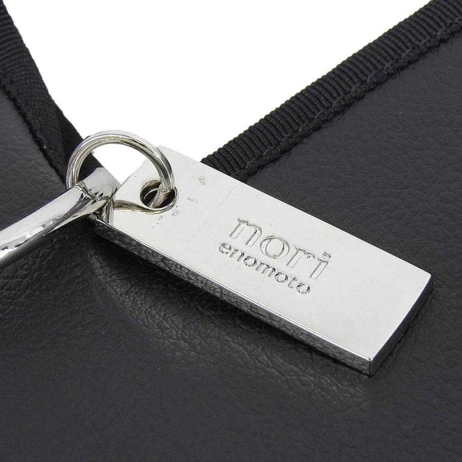 ノリエノモト 【美品】jeudi soir petit ジュディ ソワール プチ 美品 NORI ENOMOTO ノリエノモト jeudi soir petit ジュディソワール