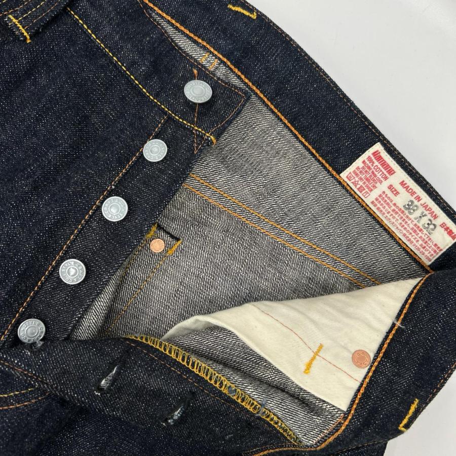 EVISU（エヴィス） 2000T NO.1 SPECIAL セルビッチデニム インディゴ