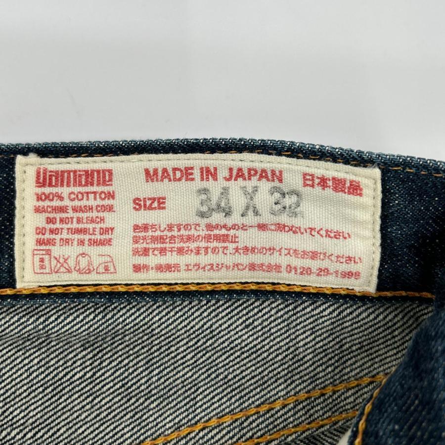 EVISU（エヴィス） 2001 NO.1 SPECIAL イエローカモメペイント