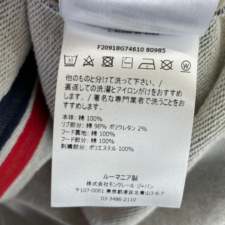 MONCLER（モンクレール） 20AW グレー MAGLIA ビッグロゴ プルオーバー