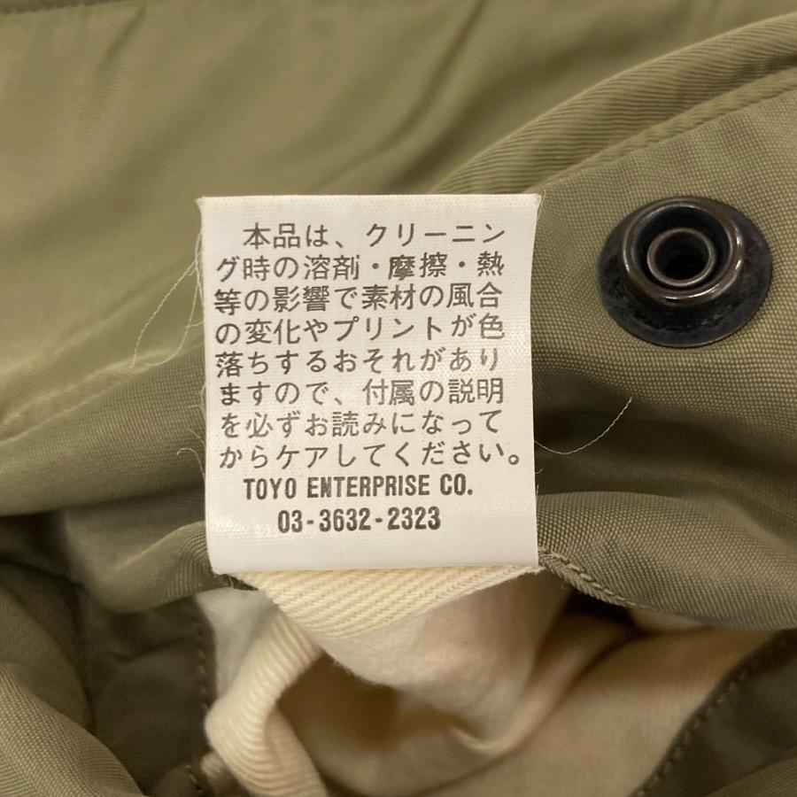 BUZZ RICKSON'S バズリクソンズ M13509(M13510) USAF B-15C MOD