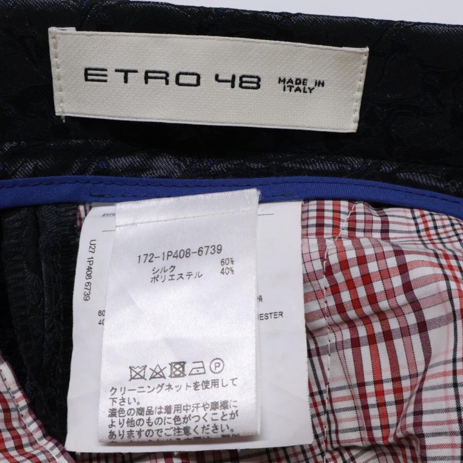 ETRO（エトロ） 国内正規/ 総柄 シルク混 ピークドラペル 2Bシングル 