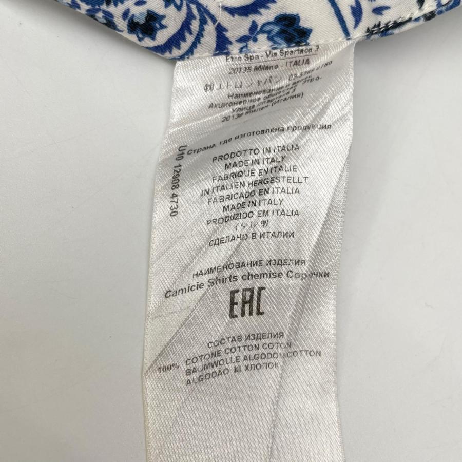 ETRO（エトロ） 国内正規/ ペイズリー総柄 長袖シャツ 39 ブルー