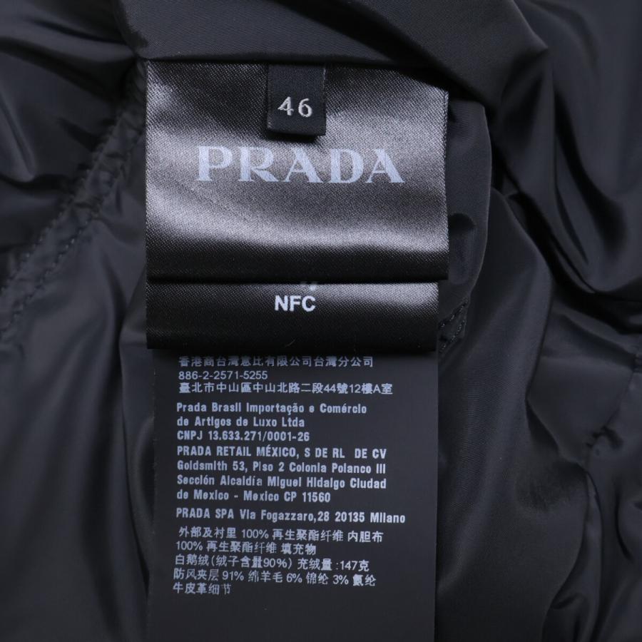 PRADA（プラダ） 美品/国内正規 SGH070 トライアングルロゴ フード付