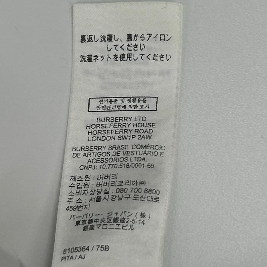 BURBERRY（バーバリー） 8105364 ブラック ロゴ ノヴァチェックラベル