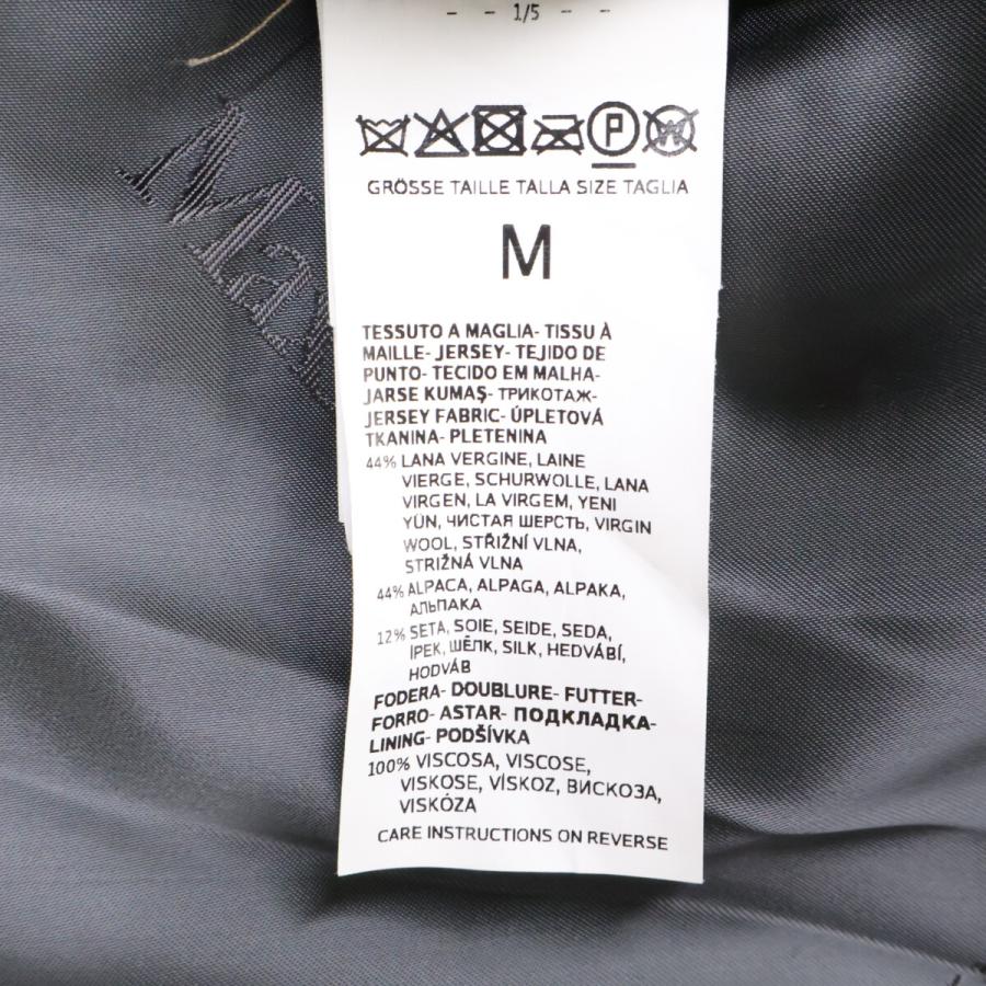 美品/国内正規 Max Mara マックスマーラ 101607036 テディベア