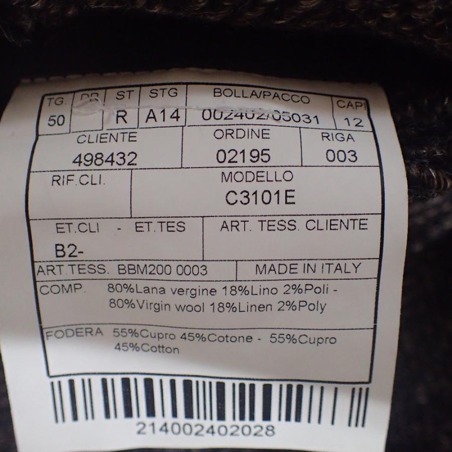 国内正規/美品/ BOGLIOLI ボリオリ C3101E DOVER ウール 国内正規/美品/ BOGLIOLI ボリオリ C3101E DOVER ウール