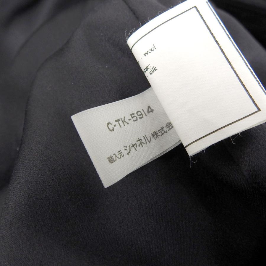 CHANEL（シャネル） 58922270 ココマークボタン トレンチ コート 38