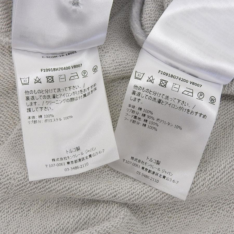 MONCLER 美品 モンクレール コットン トリコロール パーカー MONCLER 美品 モンクレール コットン トリコロール パーカー